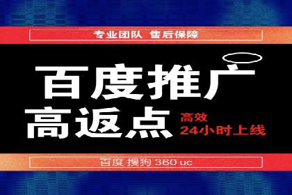 抖音信息流代理实战：教你玩转短视频广告