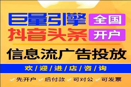 包年百度竞价，看这家公司如何翻倍增长业绩