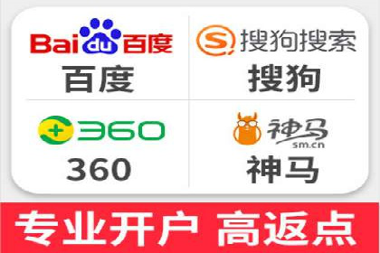 百度推广代理在移动端广告投放的策略与效果